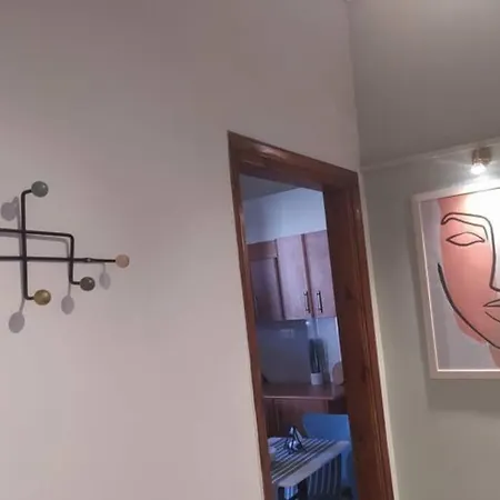 Διαμέρισμα 