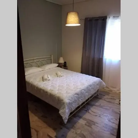 Διαμέρισμα 