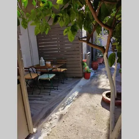 Διαμέρισμα 
